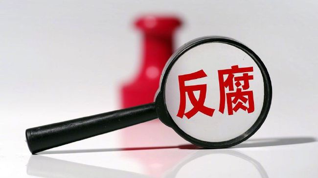 黄色三极片